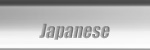 japanese
